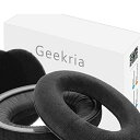 Geekria イヤーパッド Comfort 互換性 パッド ゼンハイザー Sennheiser HD598, HD598SE, HD598CS, HD599 ヘッドホンに対応 イヤパッ
