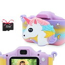 キッズカメラ 子供用トイカメラ 32G SDカード付 2.0インチIPS画面 子ども デジタルカメラ おもちゃ 子供の日 誕生日やクリスマスプレ