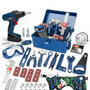 組み立て おもちゃ 収納 2 3 4 5 6歳 男の子 お誕生日 プレゼント ランキング 大工さんごっこ 子供 工具 おもちゃで おままごと 贈り物 クリスマス...