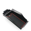 新型 日産 ノート E13 ノートオーラ FE13 コンソールボックス アームレストボックス ボックストレイ 車用専用 小物入れ 滑り止め設計 内蔵型 カスタム インテリア 内装パーツ 取付簡単 収納ボックス コインケース ラバマット付き (赤)