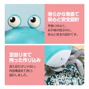 カニ おもちゃ カニおもちゃ ハイハイカニ センサー付き 音楽 知育玩具 おもちゃ 動く 男の子 女の子 誕生日 ギフト toys(オレンジ) 3