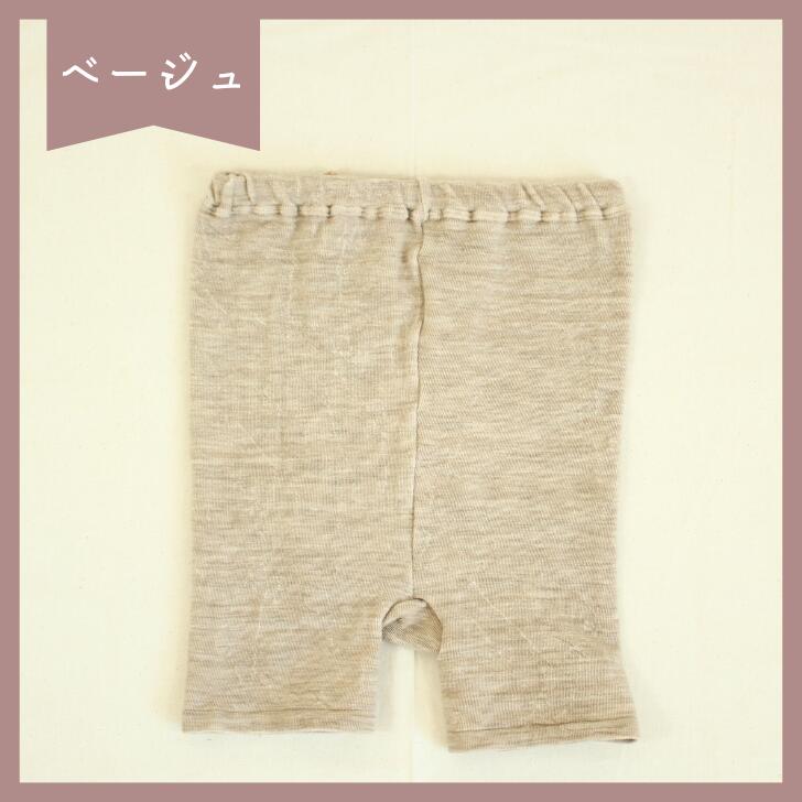 電熱ソックス バッテリー付き 電気靴下 加熱ソックス 加熱靴下 防寒ソックス ヒーターソックス 充電式ソックス 厚手 足元 防寒対策 保温 発熱 あったか 冬用 水洗い可能 防寒 スキー用 バイク