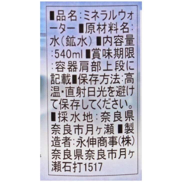 �����¤��ÿ� ���� �ʿ����� 500ml