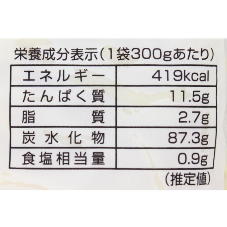 奈良のモノなら楽天市場店の関西焼きそば（専門店用） 奈良 2食入り 生パスタ 豊国ヌードル｜アングル3