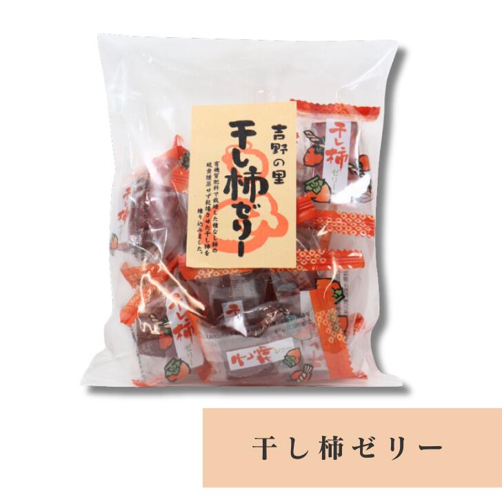  ꡼ 忧Ի  Ʋ 70g ڻ ߤ䤲 ե ̾ʪ ͵ £ʪ