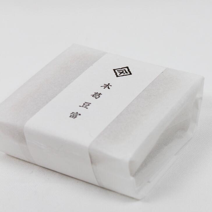 本葛豆腐 奈良 黒川本家