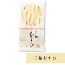 三輪むすび 奈良 三輪そうめん小西 ツルツル ご贈答 プレゼント150g お土産 おみやげ ギフト 名物 人気 贈り物