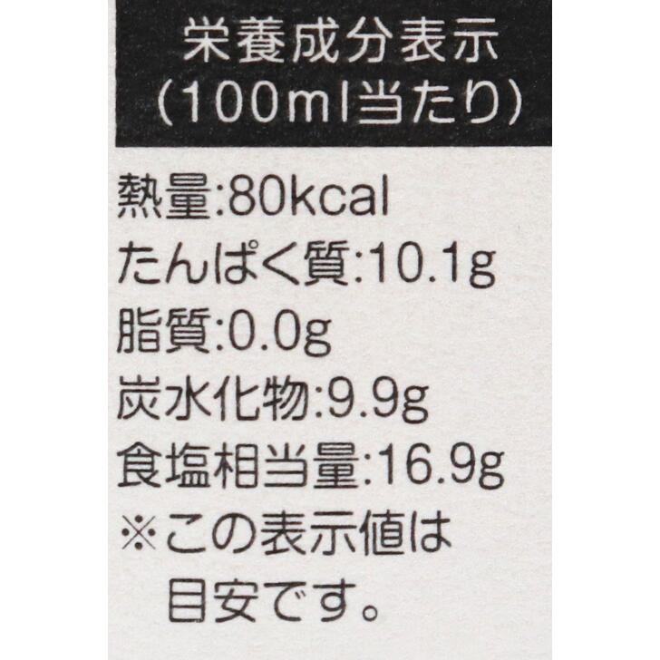 奈良のモノなら楽天市場店の山椒しょうゆ 150ml 大門醤油醸造 名物 人気 プレゼント 贈り物 ご贈答 ギフト 醤油｜アングル3