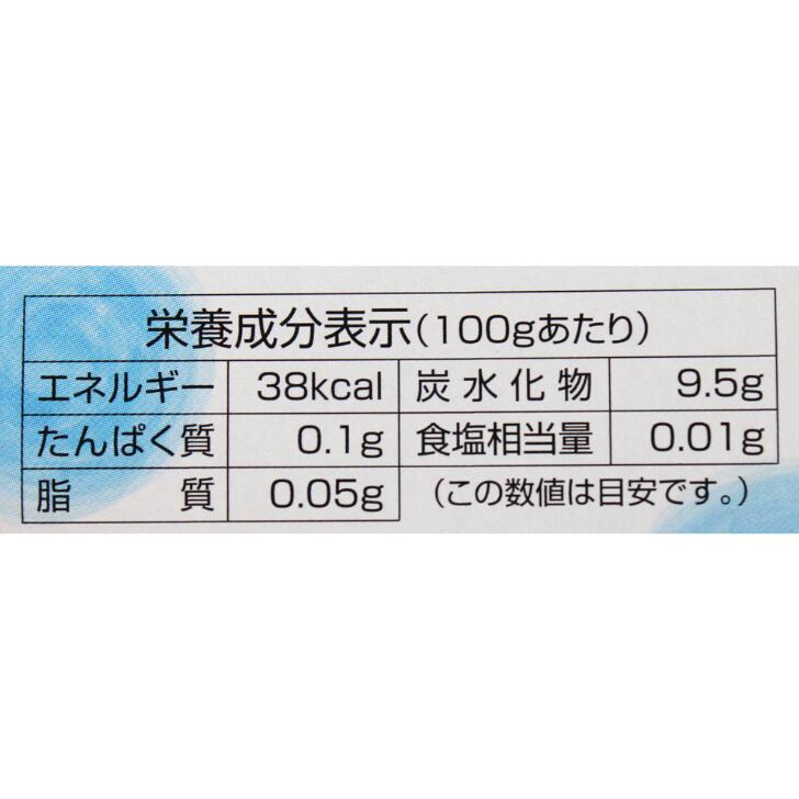 奈良のモノなら楽天市場店の吉野葛水 75g 灘商事 奈良 名物 人気 プレゼント 贈り物 ご贈答 ギフト｜アングル3