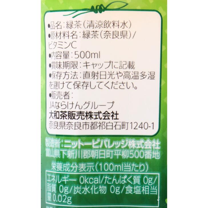 ��ޤ��� 500ml ���������� ̾ʪ �͵�