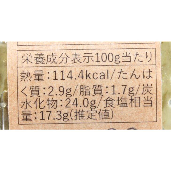 ͮ�Ҹ�ܥ ���� ����¼���Ӷȸ��� 40g ����¼ ���ڻ� ���ߤ䤲 ���ե� ̾ʪ �͵� £��ʪ