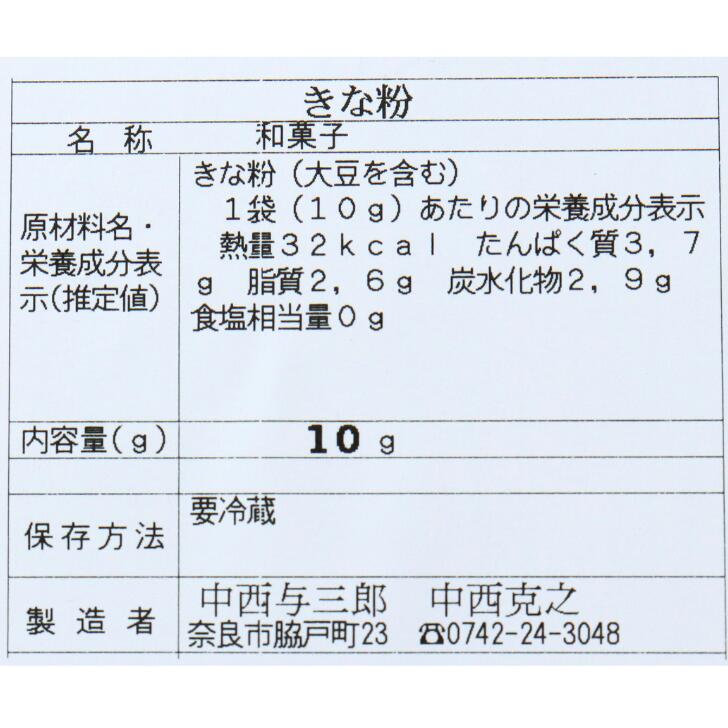 ������ ���� ����Ϳ��Ϻ ���� Ϸ�� ���ڻ� ���ߤ䤲 ���ե� ̾ʪ �͵� £��ʪ