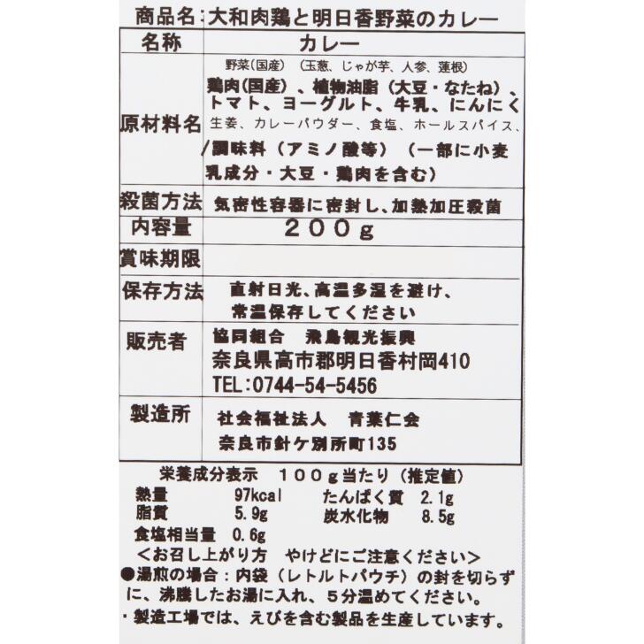 �������ܤ���������ڤΥ��졼 ��Ļ�Ѹ����� ���� 200g ���ڻ� ���ߤ䤲 ���ե� ̾ʪ �͵� £��ʪ