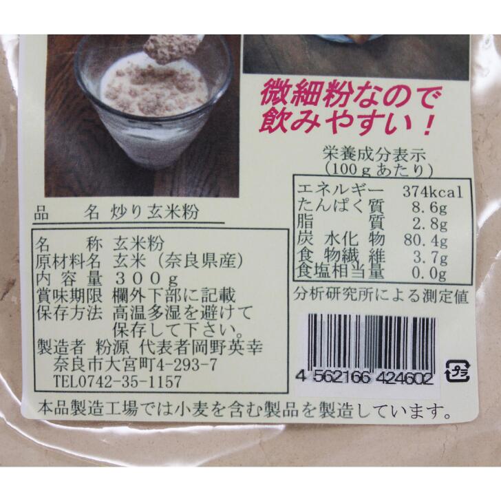 �����Ի������긼��ʴ ʴ�� ���� 300g ���ڻ� ���ߤ䤲 ���ե� ̾ʪ �͵� £��ʪ