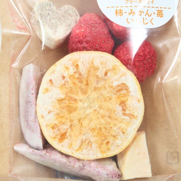 奈良のモノなら楽天市場店のフリーズドライミックス 明日香村地域振興公社 奈良 13g お土産 おみやげ ギフト 名物 人気 贈り物｜アングル2