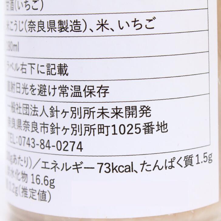 �ż� ������180ml �˥��̽�̤�賫ȯ �� ̾ʪ �͵� �ץ쥼��� £��ʪ ��£�� ���ե�