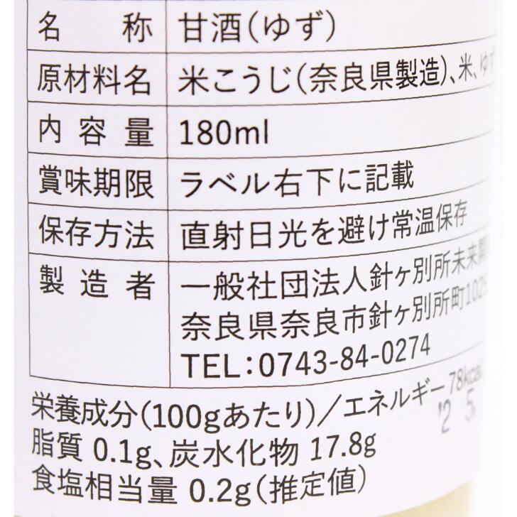 サンプル画像2
