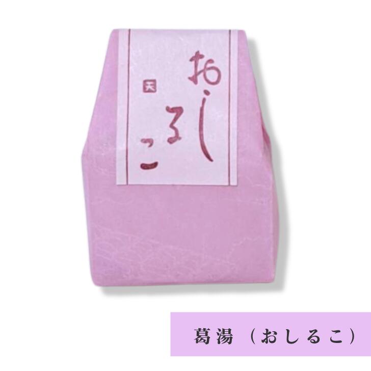 ʤ뤳) ŷƲ  ̾ʪ ͵ ץ쥼 £ʪ £ ե