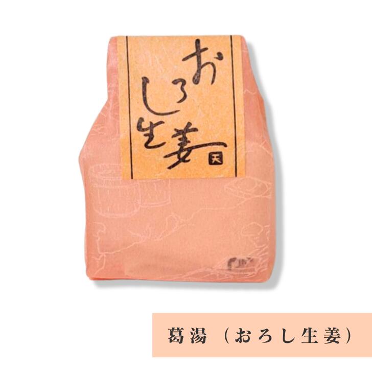 ʤժ) ŷƲ  ̾ʪ ͵ ץ쥼 £ʪ £ ե