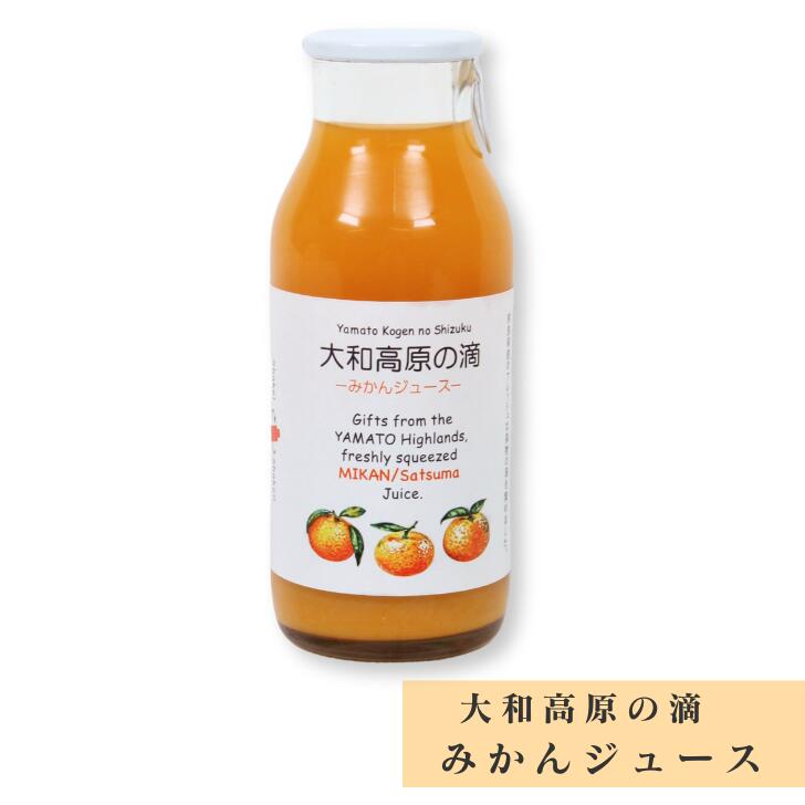 ¹⸶ũ ߤ󥸥塼 ˥̤̽賫ȯ 170ml ڻ ߤ䤲 ե ̾ʪ ͵ £ʪ 