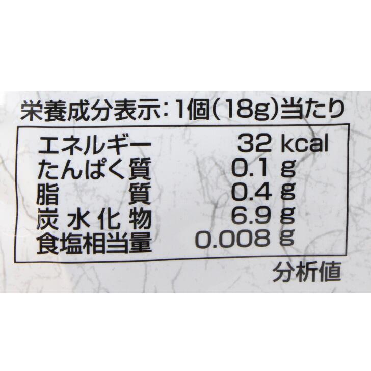 奈良のモノなら楽天市場店の抹茶ポーション 奈良 やまと蜂蜜 18g×6 お土産 おみやげ ギフト 名物 人気 贈り物｜アングル3
