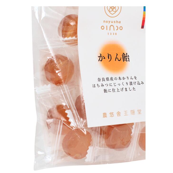 奈良のモノなら楽天市場店のかりんはちみつ飴 80g 王隠堂農園 お土産 おみやげ ギフト 名物 人気 贈り物｜アングル2