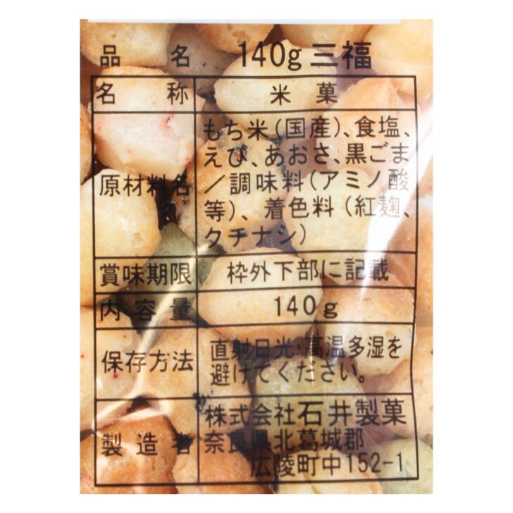 サンプル画像2