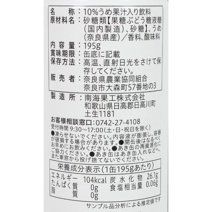 サンプル画像2