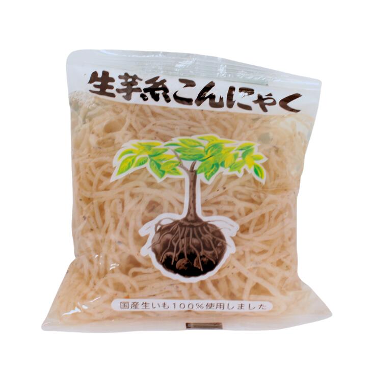 Rakuten - 生芋こんにゃく糸 180g 王隠堂農園 冷蔵 お土産 おみやげ 人気