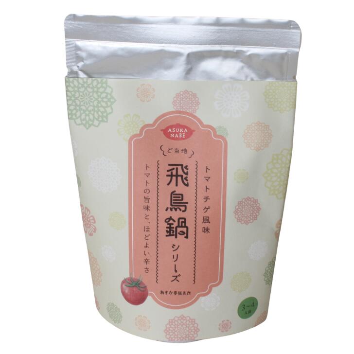 飛鳥鍋の素 トマトチゲ風味 250g ふるさと明日香 名物 人気 プレゼント 贈り物 ご贈答 ギフト