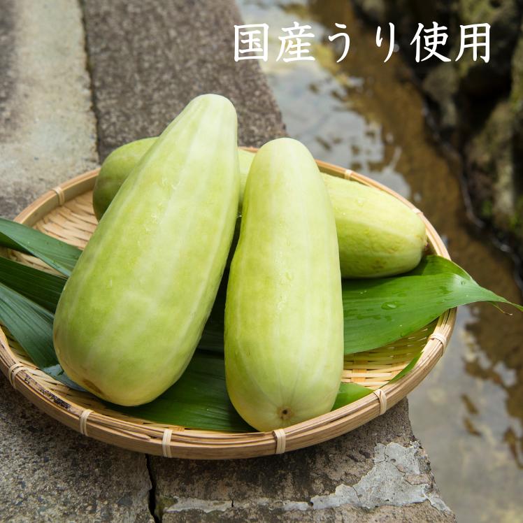奈良漬 【国産・無添加 Premium】 うり...の紹介画像3