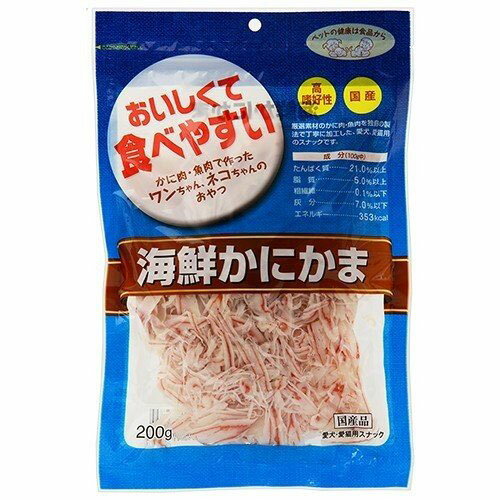 おやつ 間食 ペット用 安心の日本製 愛犬用スナック かにか