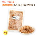 MONONE㤨[ޥȹƣ建] ڥåȥա dog&cat KATSUO&IWASHI 40g /  ˫ Ĥ  ¿  륷 ڥå  ĥ 路 פβǤʤ780ߤˤʤޤ