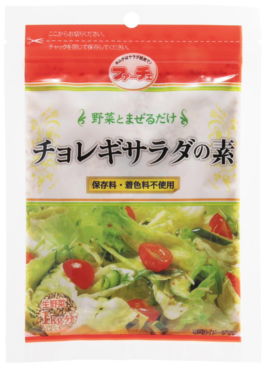 【スーパーセール価格】送料無料 [ファーチェフーズ] チョレギサラダの素 80g/野菜/1kg/チョレギ/本格/オモニ/福島/韓国/家庭/漬けるだけ/ファーチェ