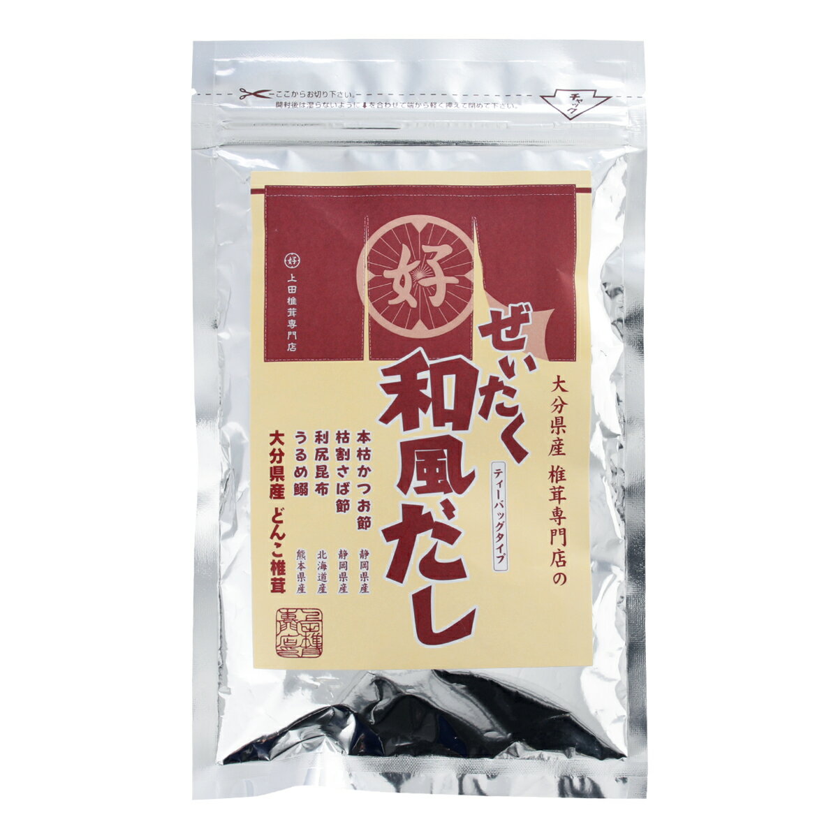 送料無料 [上田椎茸専門店] だし 大分県産 どんこしいたけ使用 贅沢 和風だし 8.8g×17包/大分県産椎茸/お出汁/和食/簡単/お手軽/おいしい/お吸い物/おでん/鍋料理/みそ汁/煮物/そば/うどん/炊き込みご飯