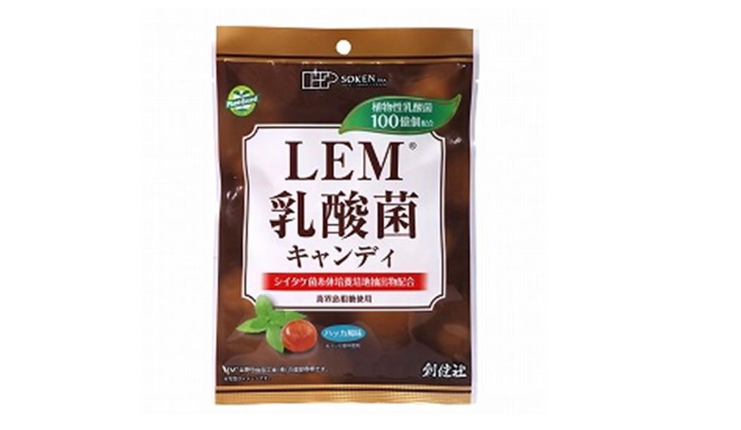 [創健社] キャンディ LEM乳酸菌 キャンディ 63g/飴/のど飴/キャンディ/爽やか/ハッカ味/リフレッシュ/個包装/携帯