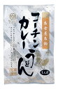 【商品特徴】長時間乾燥にこだわった“のど越し”と“コシ”が自慢のめんを スパイシーなスープで煮込む“カレーうどん”です。 〜なごやきしめん亭〜 明治十年の創業から百三十年以上の伝統を誇るなごやきしめん亭。 きしめんを全国発売した最初の会社としても知られています。 尾張名古屋の名物を日本各地に伝えたその誇りを胸に携えて、 これからの伝統を新たにつくりだしていきます。 ●「きしめん」とは 一般のうどんより幅広の麺です。 乾麺類品質表示基準では、幅4.5mm以上、厚さ2.0mm未満で、小麦粉を原料とするものとされています。 カツオと昆布だしのしょうゆのつゆに、かまぼこ・ほうれん草・花かつおを掛けるのが一般的な食べ方です。 平打ちの麺は、麺にスープが絡みやすく、スープの味と併せて味わっていただくのに最適です。 ●「きしめん」の由来 尾張平野は、木曾川から得られる最良の水と天与の気候風土に恵まれ、昔から麺処と云われて来ましたが、 なかでも「きしめん」は尾張名古屋の名物・代名詞として、広く全国の食通の間で親しまれております。 発祥の説はいろいろとありますが、江戸時代、名古屋のお殿様の為に雉の肉を入れた平打ち麺「きじめん」から来た説や、 紀州から伝わった「きしゅうめん」から来た説、 戦国時代に武田信玄の家臣などが関東地方の平打ち麺の「ひもかわ」や「ほうとう」を尾張地方に持ち込んだ説などなど。 実際には諸説ふんぷんありはっきりした定説がなく、少しだけ謎めいた魅力のある「なごやきしめん」です。 なごやきしめん亭は、その伝統を守り、安くておいしいきしめんを召し上がっていただくために研究に研究を重ね、 やっと自慢の製法と手打ちに負けない味を確立いたしました。 この「きしめん」は、色も味もまったく「むかし風」に仕上がった自然食品といえましょう。 商品説明 原材料 めん〔小麦粉(小麦(国産))、食塩、(一部に小麦を含む)〕 スープ〔しょうゆ、みりん、砂糖、カレー粉、煮干しエキス、チキンエキス、玉ねぎ、食塩、じゃがいも、にんにく、しいたけエキス、香辛料／調味料(アミノ酸等)、カラメル色素、(一部に小麦・大豆・鶏肉を含む)〕 サイズ 200×34×135(mm) 原産国 日本 内容量 115g（めん 80g、スープ 35g） アレルギー表示 小麦・大豆・鶏肉 温度帯 常温 メーカー名 株式会社なごやきしめん亭愛知県一宮市浅井町黒岩番外19番地