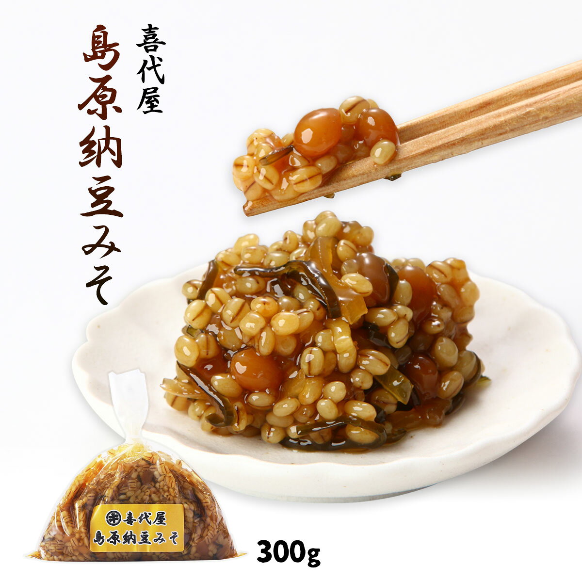楽天市場】もろきゅうの通販