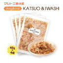 MONONE㤨[ޥȹƣ建] ڥåȥա dog&cat KATSUO&IWASHI 40g4ޥå /  ¿  륷 ڥå  ĥ 路 פβǤʤ2,600ߤˤʤޤ