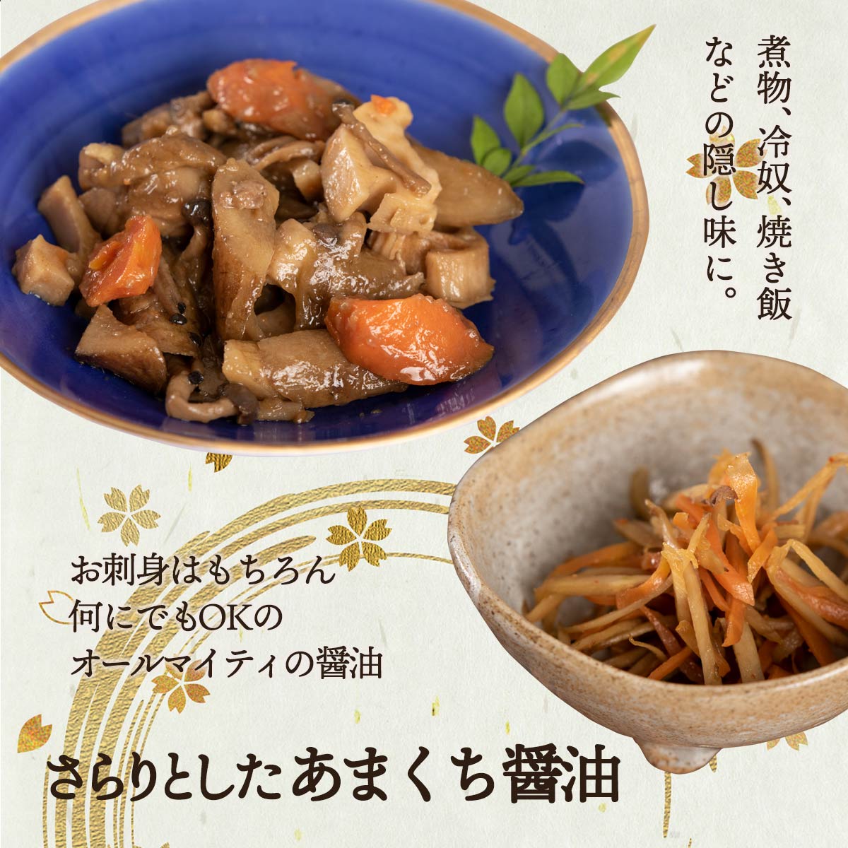 サンプル画像2