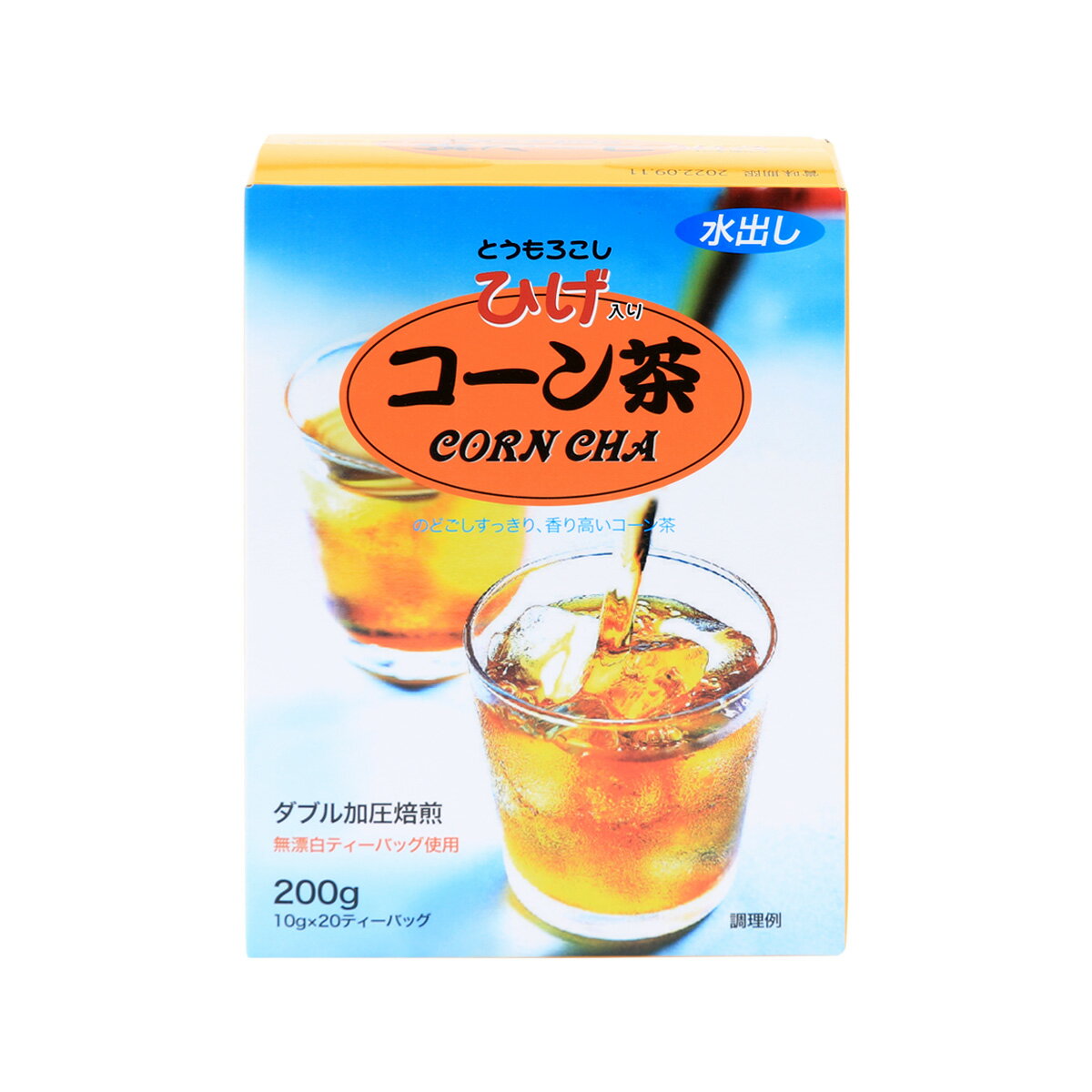 お茶 [シャイン・オリエンタル・トレーディング] コーン茶 200g(10g×20) /コーン茶 とうもろこし茶 と..
