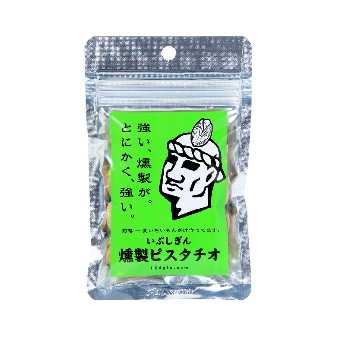 送料無料 [オリッジ] 食品 いぶしぎん燻製ピスタチオ 30g/ピスタチオ/燻製ピスタチオ/燻製加工 ...