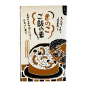 [宮崎合同食品] 炊き込みご飯の素 きのこご飯の素 2合用 120g/しいたけ/きのこ/しめじ/えのき/ご飯/炊き込み