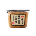 [ニビシ醤油] 調合みそ 福岡県産大豆みそ 500g/みそ/味噌/大豆みそ/合わせこうじ味噌/フクユタカ