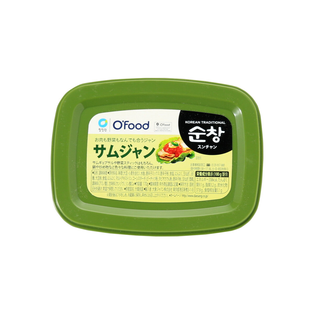 【商品特徴】唐辛子のピリッとした辛みと水飴の濃厚な甘みが特長の甘辛い味噌、「サムジャン」。お肉や野菜と相性バツグンで、サムギョプサルや野菜スティックをはじめ、鍋や、炒め物など色々とお使いいただける万能味噌です。韓国ではサンチュ(韓国版レタス)に焼肉、ごはんとこのサムジャンをつけて包んで食べるのが人気です。ぜひ一度ご賞味ください。 商品説明県名 原材料 味噌、水飴、唐辛子ミックス(唐辛子粉、食塩、にんにく、玉ねぎ)、砂糖、大豆粉、食塩、にんにく、マルトデキストリン、コーンスターチ、ピーナッツ粉、タピオカ澱粉、唐辛子粉、玉ねぎ/酒精、調味料(アミノ酸)、甘味料(カンゾウ)、リン酸Ca サイズ 123×38×95(mm) 原産国 大韓民国 内容量 170g アレルギー表示 大豆、小麦、落花生 温度帯 常温 メーカー名 シャイン・オリエンタル・トレーディング千葉県浦安市北栄1-13-11折本ビルパート3階