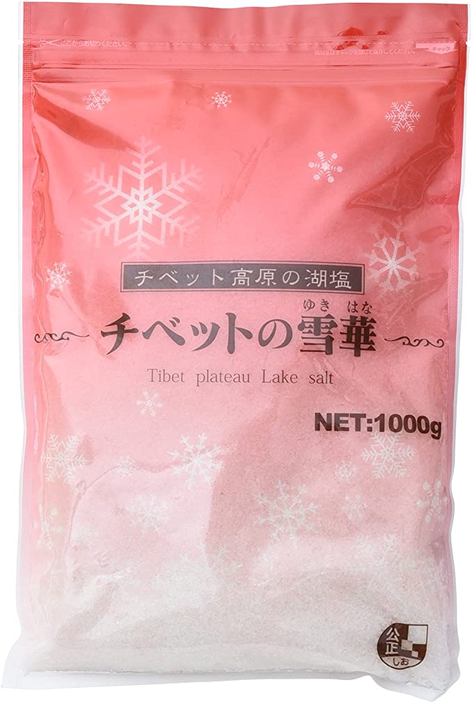 [ヒラシマ] 調味料 チベットの湖塩『雪華』 1000g /塩 湖塩 ヒマラヤ山脈 食塩 チベット高原 中国 塩の層 調味料 しお