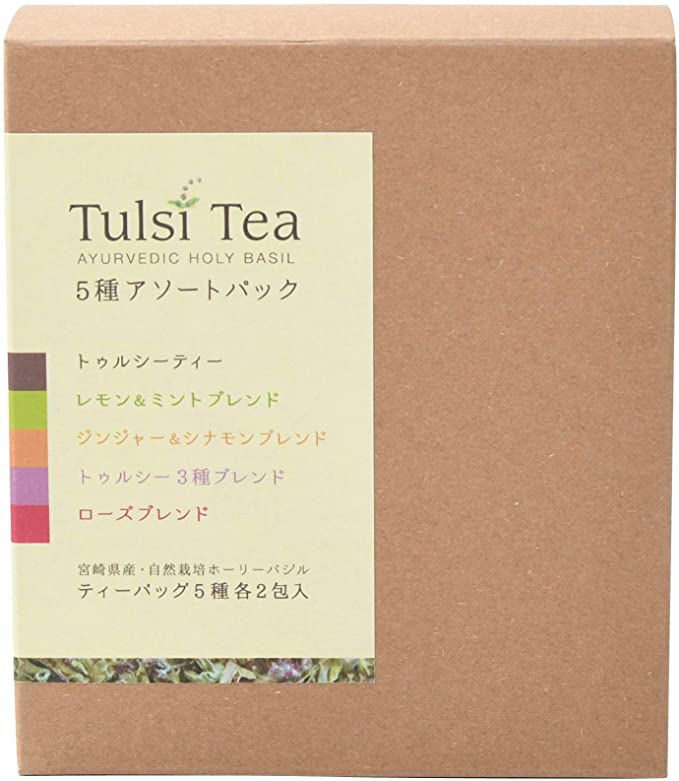 うちうみハーブ園 茶葉 自然農法 Tulsi Tea(トゥルシー ティー)5種アソート【ティーバッグ】 1.2g×10個(5種×各2個) ハーブ 自然栽培 ハーブティー ノンカフェイン 癒し