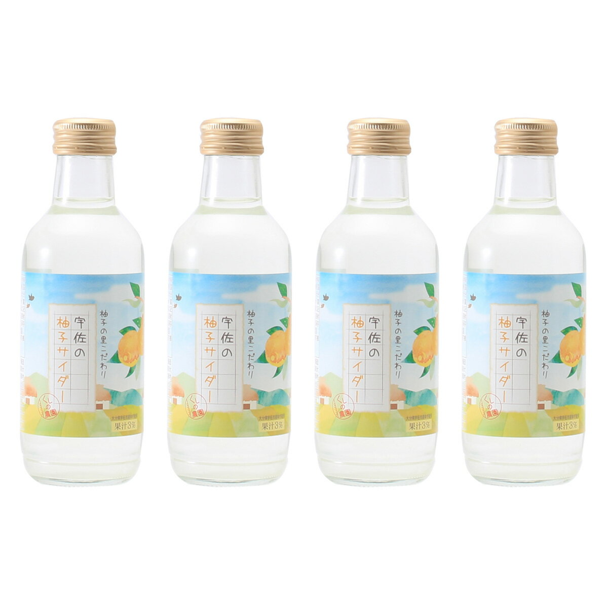  4ܥå [] ͮ  200ml4ܥå /ͮ ͮҥ 椺 ú 