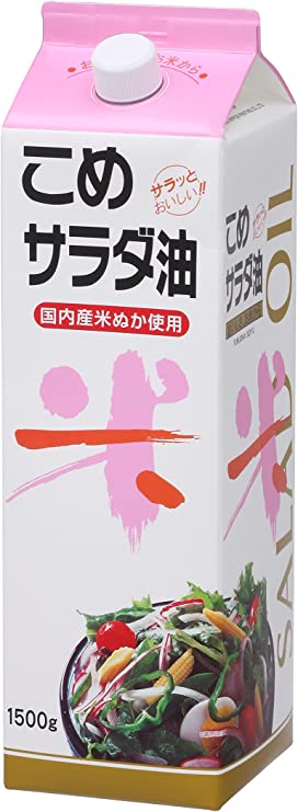 [福岡製油] こめサラダ油 こめサラダ油 1,500g /食用油/こめ油/米油/油/調味料/料理油/米ぬか/国産