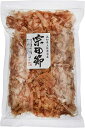 [吉永鰹節店] 削り節 宗田節削り 50g /カツオ節/鰹節/かつお節/乾物/出汁/ダシ/メジカ